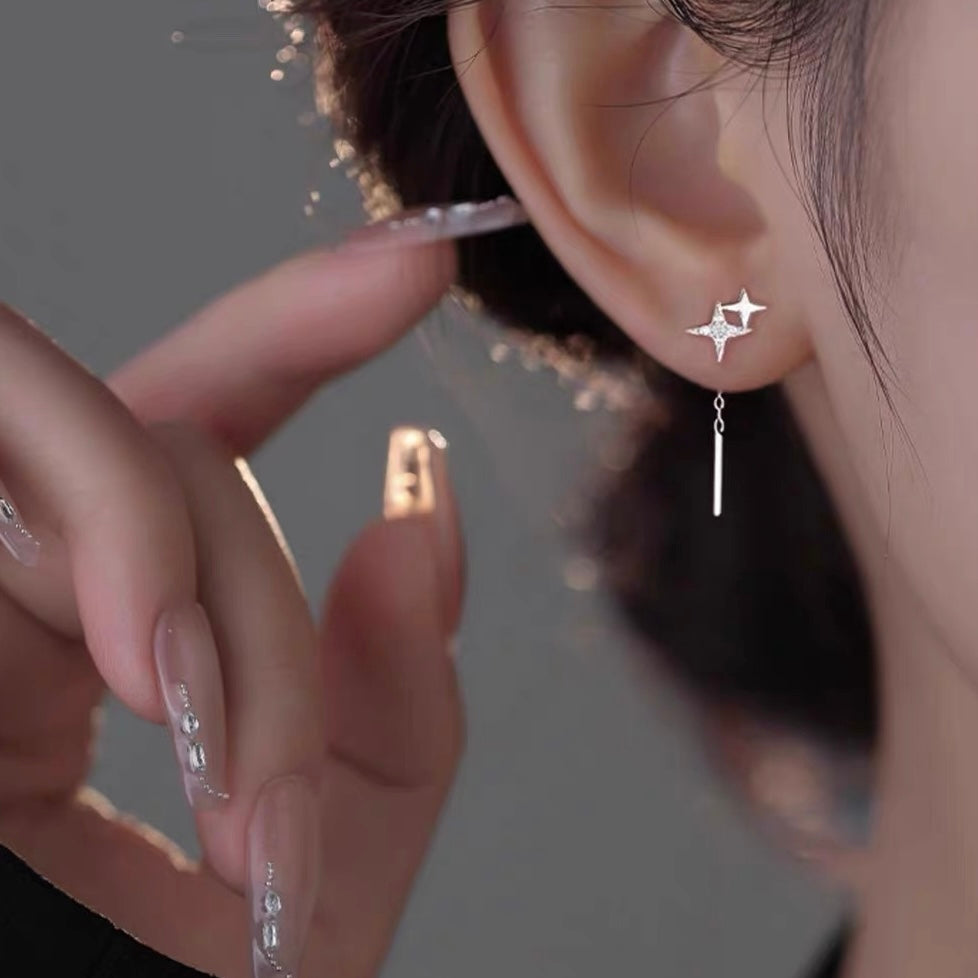 shine pierce (P38)