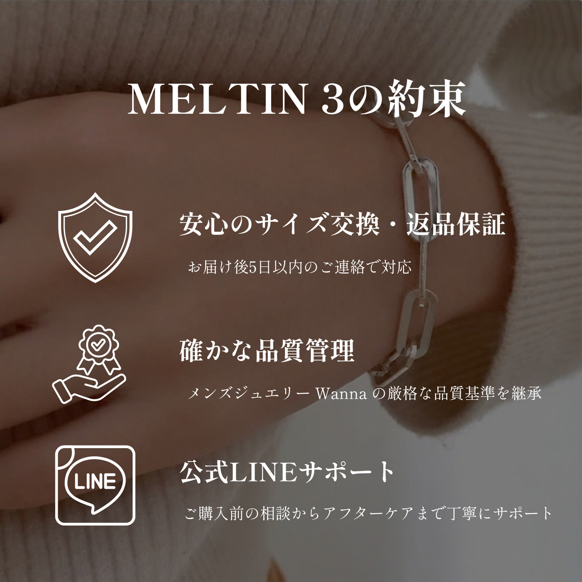chain necklace (N27)